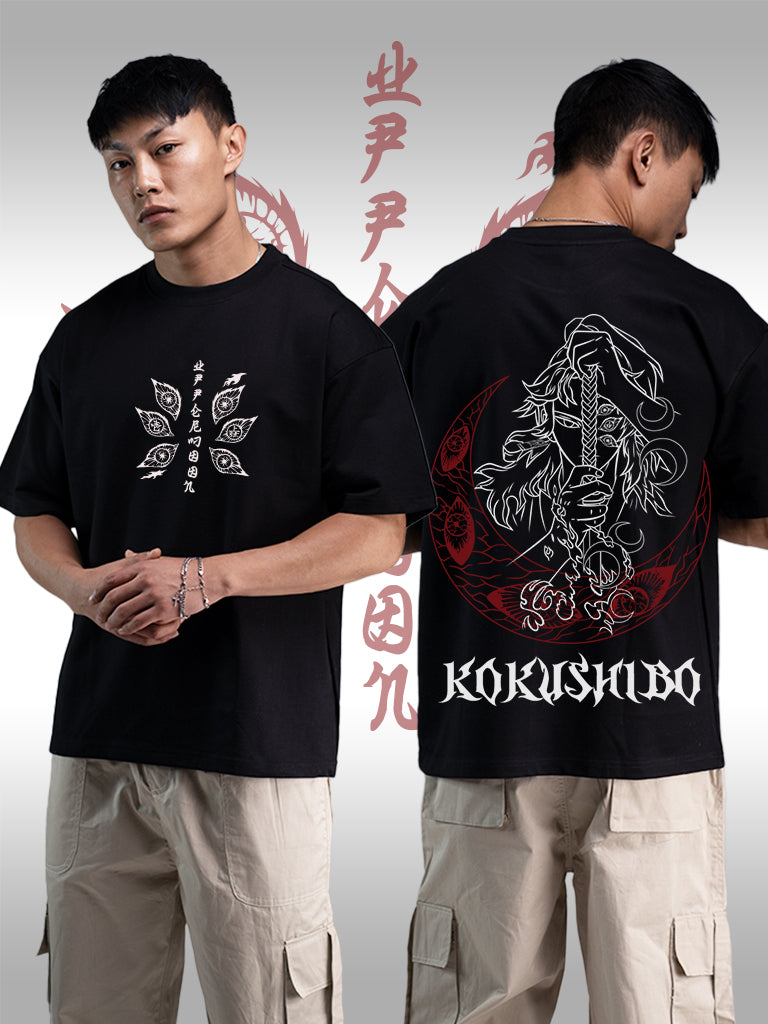 Kokushibo / Oversized T-Shirt
