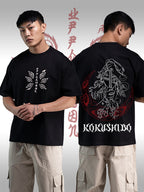 Kokushibo / Oversized T-Shirt