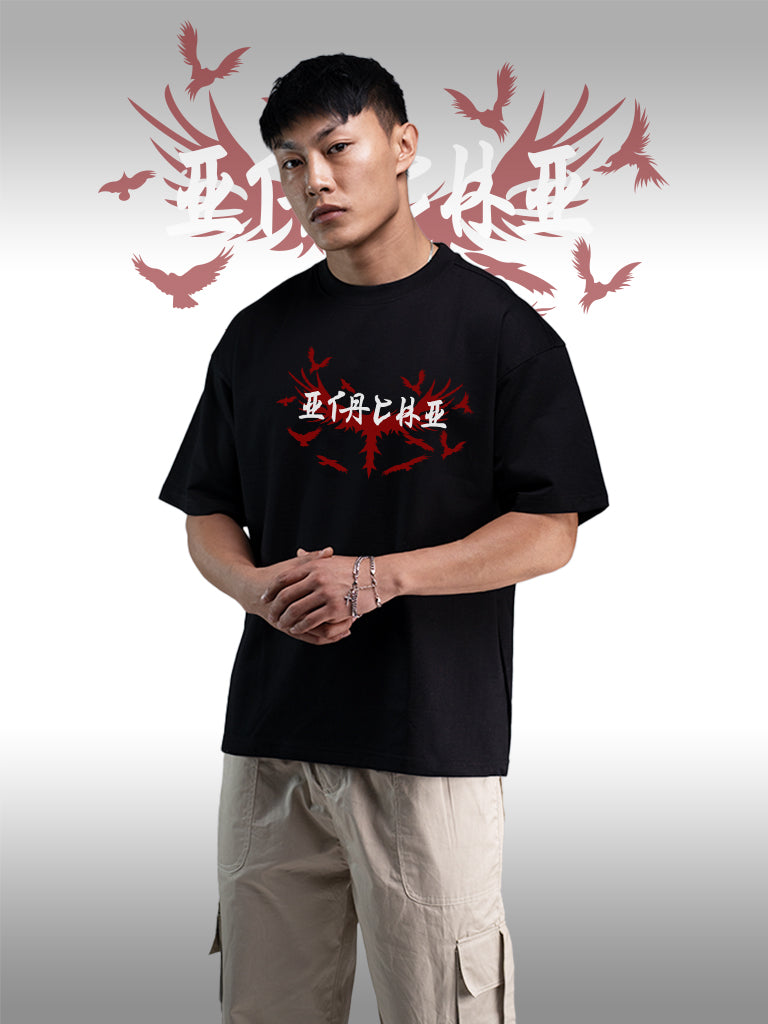 Itachi / Oversized T-Shirt - Oversized T-shirt