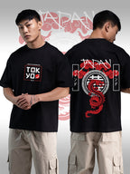Japan / Oversized T-Shirt