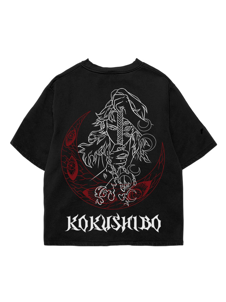 Kokushibo / Oversized T-Shirt