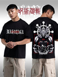 Mahoraga / Oversized T-Shirt