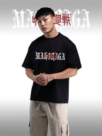 Mahoraga / Oversized T-Shirt