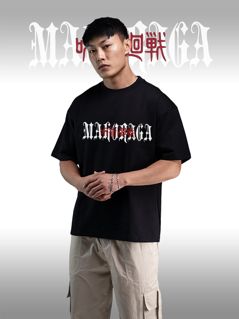 Mahoraga / Oversized T-Shirt