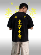 Tokyo Manji / Oversized T-Shirt