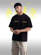 Tokyo Manji / Oversized T-Shirt