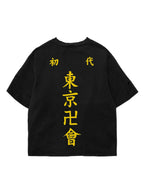 Tokyo Manji / Oversized T-Shirt
