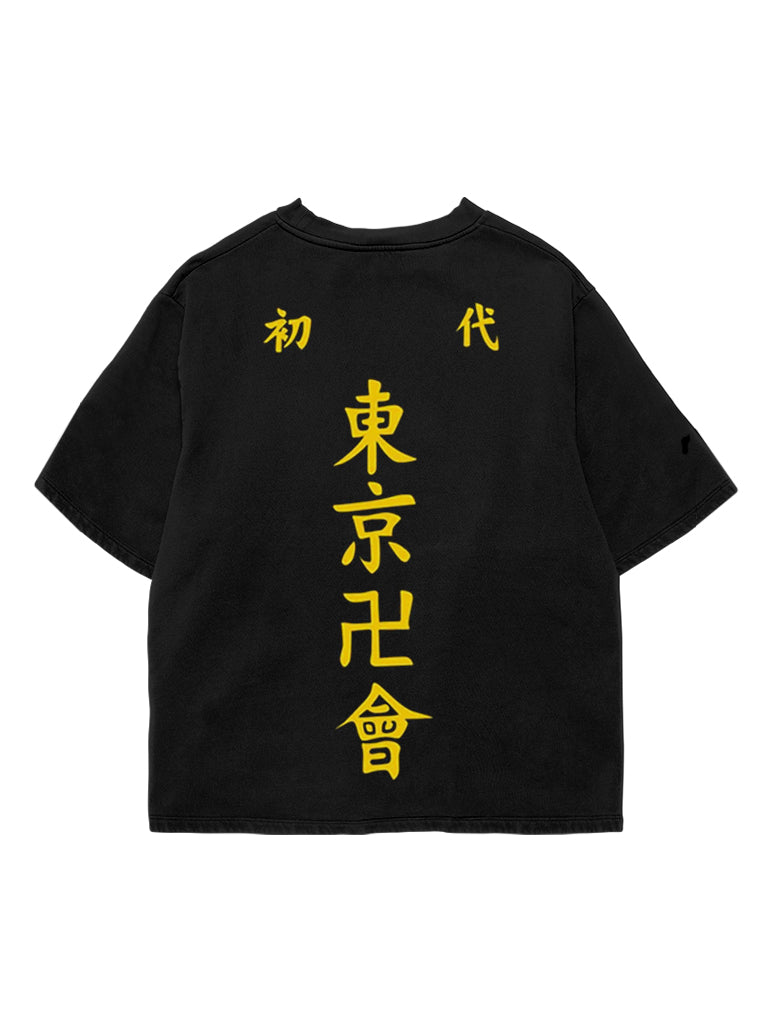 Tokyo Manji / Oversized T-Shirt