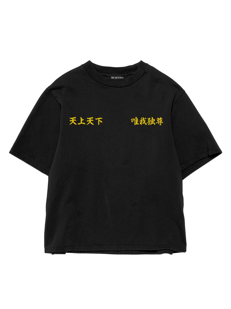 Tokyo Manji / Oversized T-Shirt